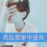 《怪物猎人：世界》新演示：三龙泥沼混战场面震撼