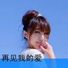 星际穿越